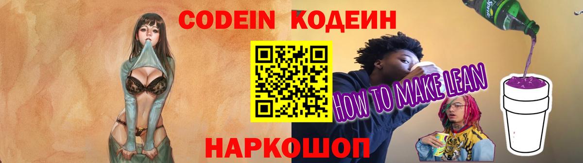 ГАШИШ  НБОМе  МАРИХУАНА  ГАШИШ  Лсд 25  Вход с VPN  Севастополь  Мефедрон кристаллы 