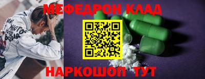 марки nbome Новодвинск