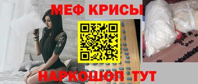 марки nbome Новодвинск