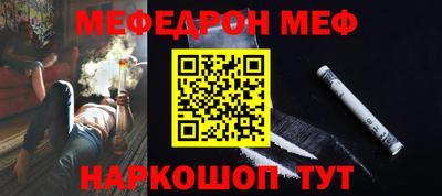 марки nbome Новодвинск