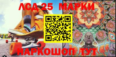 мефедрон мука Новозыбков