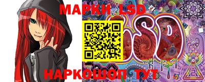 мефедрон мука Новозыбков