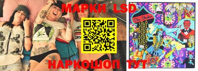 мефедрон мука Новозыбков