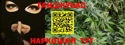 марки nbome Новодвинск