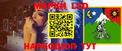 мефедрон мука Новозыбков