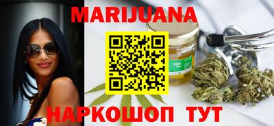 марки nbome Новодвинск