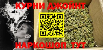 мефедрон мука Новозыбков