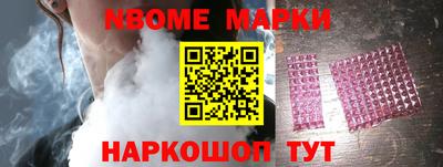 мефедрон мука Новозыбков