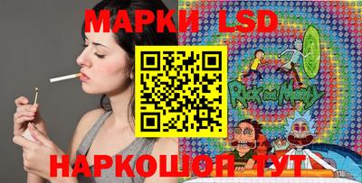 мефедрон мука Новозыбков