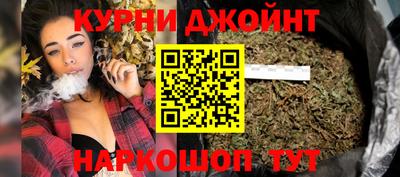 марки nbome Новодвинск