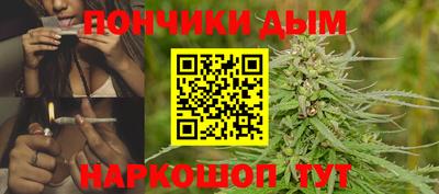 марки nbome Новодвинск