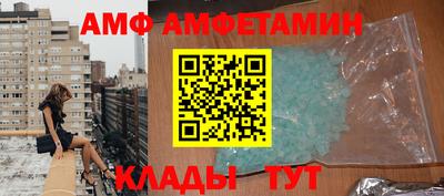 марки nbome Новодвинск