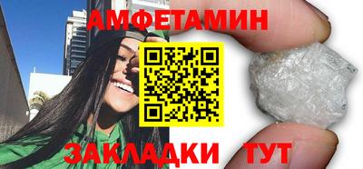 марки nbome Новодвинск