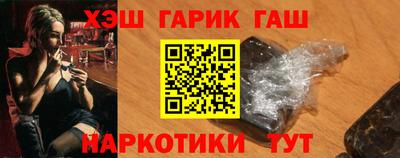 марки nbome Новодвинск