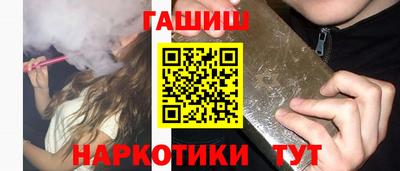 марки nbome Новодвинск