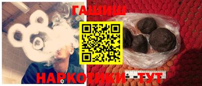 марки nbome Новодвинск