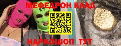 марки nbome Новодвинск